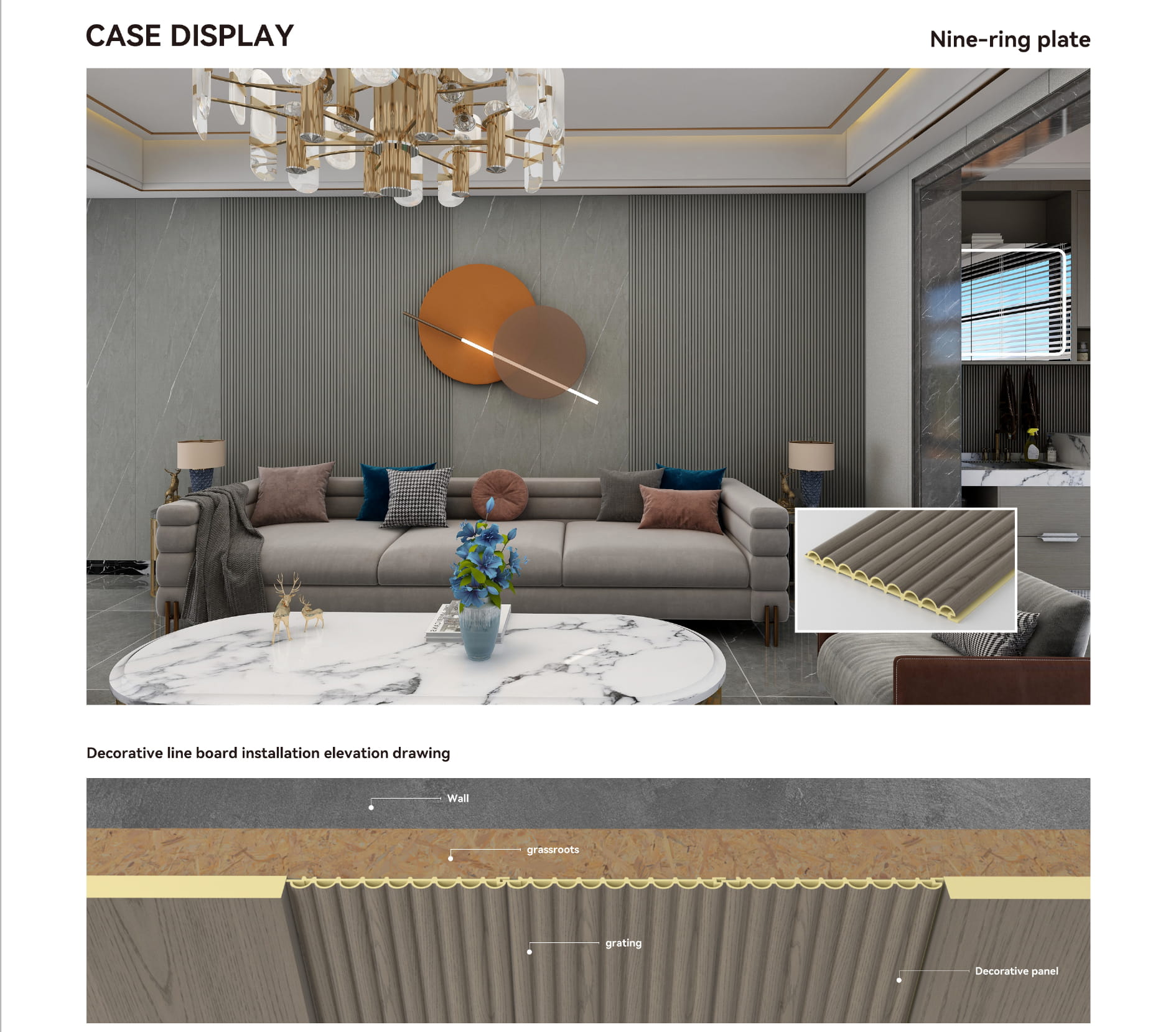 Grey Fluted Accent Wall Panel