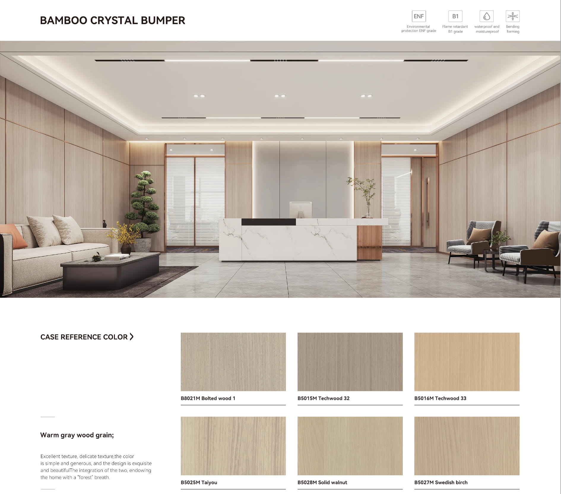 Bamboo Crystal Wood Wall Panel